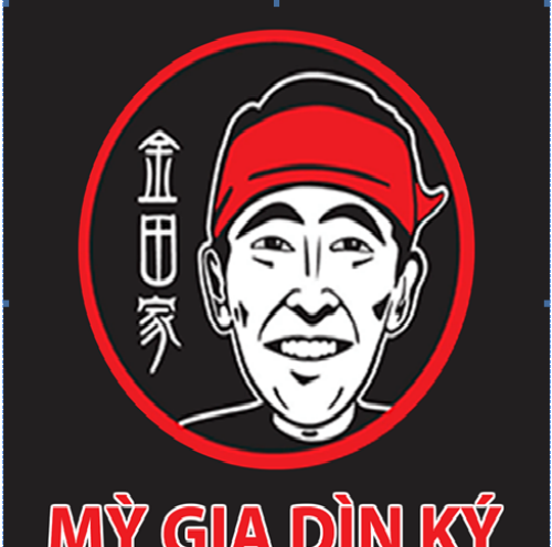 Mỳ gia Dìn Ký, Hủ Tiếu Nam Vang